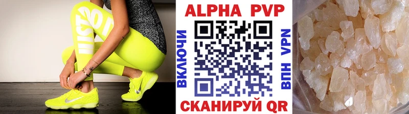 А ПВП СК  Красный Сулин 