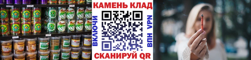 как найти наркотики  Красный Сулин  Печенье с ТГК конопля 