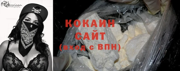 экстази Киреевск