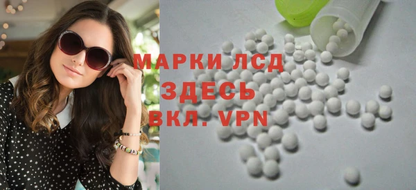 кокаин колумбия Касимов