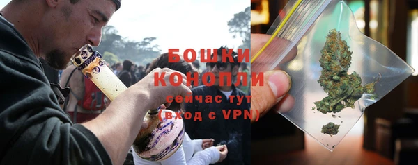 гашиш Киренск