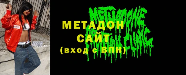 экстази Киреевск