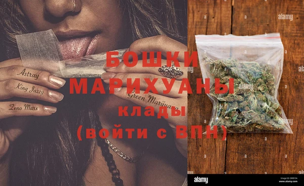 не бодяженный Кинешма