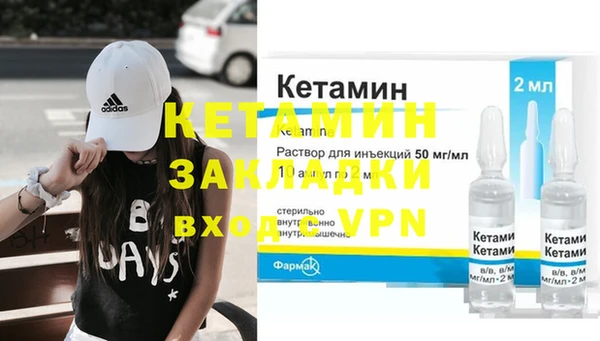 гашиш Киренск
