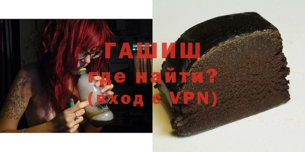 трава Болотное
