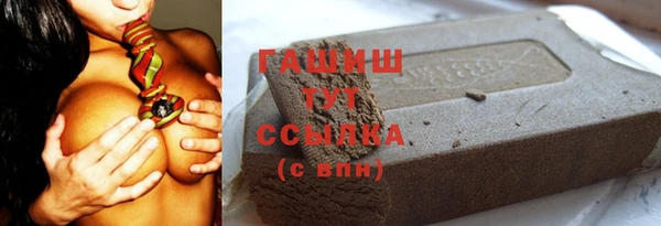 не бодяженный Кинешма
