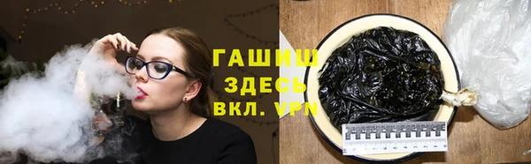 ECSTASY Кодинск
