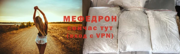 гашиш Киренск