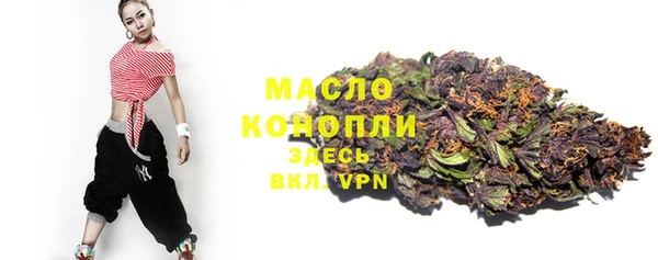 ECSTASY Кодинск