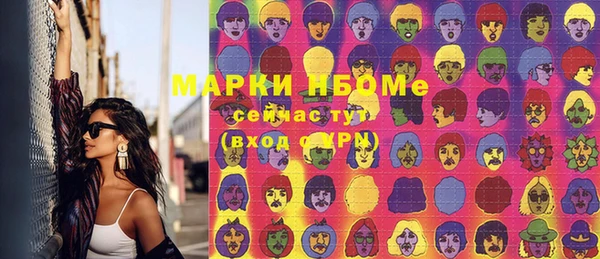меф Карталы