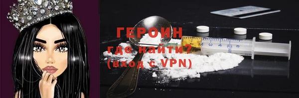 гашиш Киренск