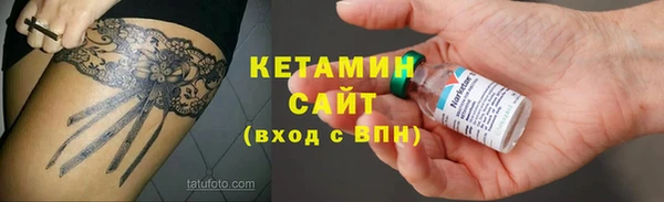 гашиш Киренск