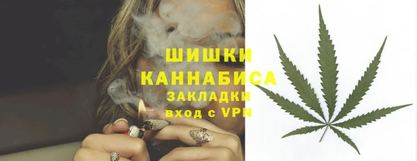 не бодяженный Кинешма