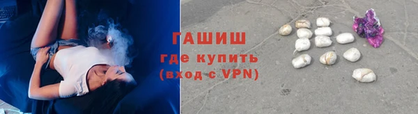 а пвп мука Болхов