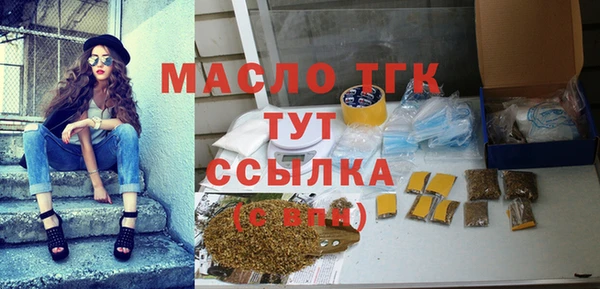 гашиш Киренск