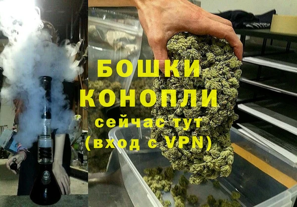 гашиш Киренск