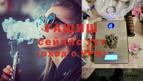 не бодяженный Кинешма