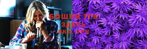 амфетамин Козловка