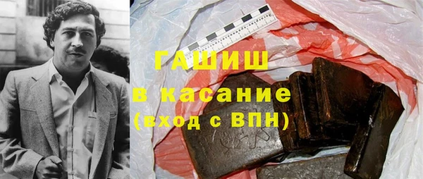 не бодяженный Кинешма