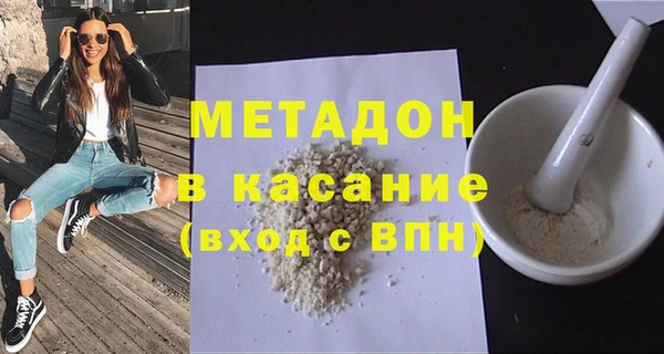 а пвп мука Болхов