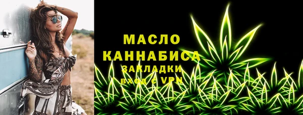 гашиш Киренск