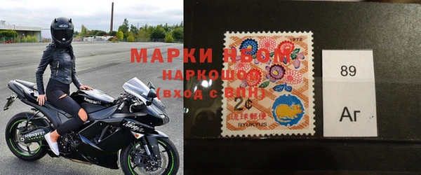 гашиш Киренск