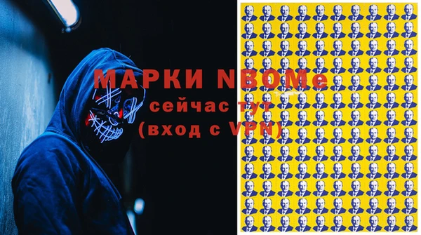 не бодяженный Кинешма