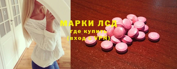 гашиш Киренск