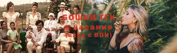 экстази Киреевск