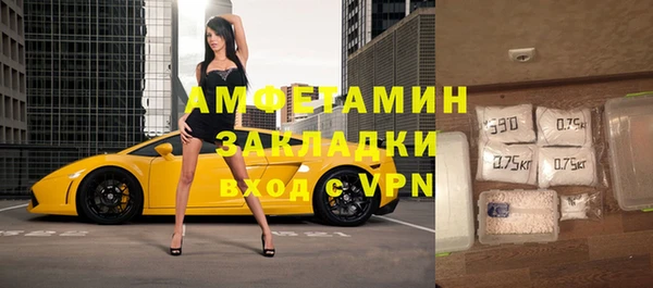 apvp Карпинск