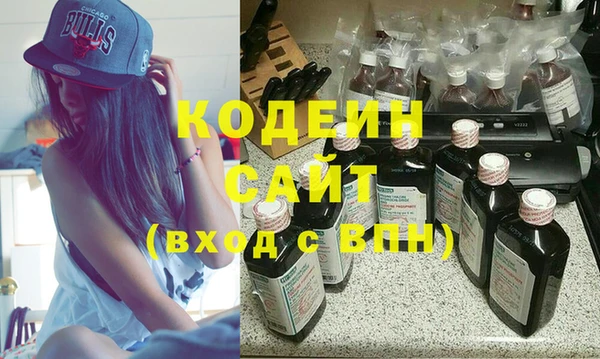 меф Карталы