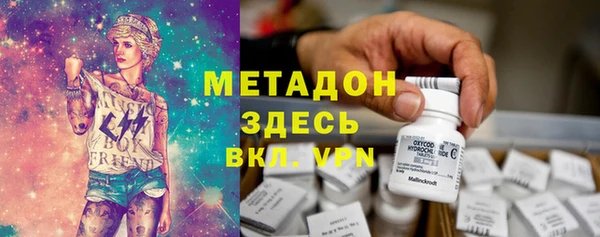 а пвп мука Болхов