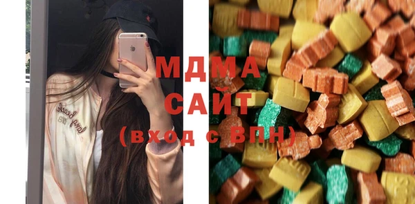 экстази Киреевск
