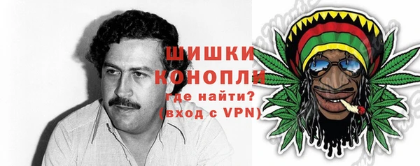 не бодяженный Кинешма