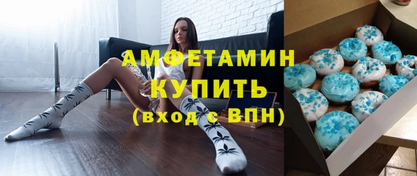 кокаин колумбия Касимов