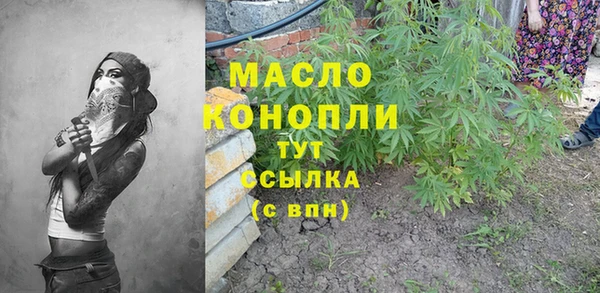 не бодяженный Кинешма