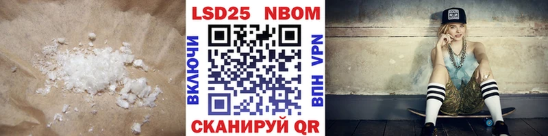 ЛСД экстази кислота  цена наркотик  Красный Сулин 