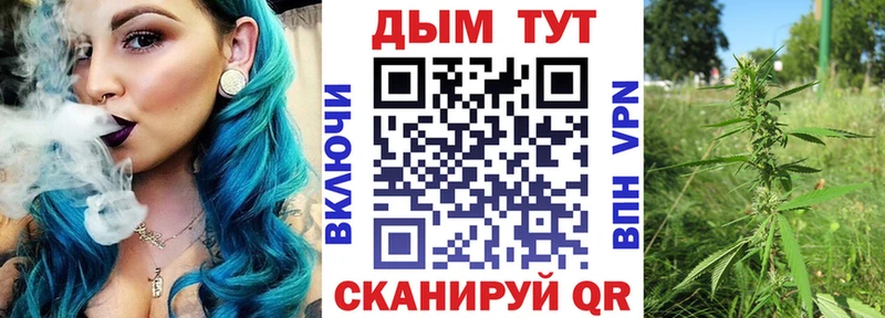 Марихуана марихуана  Красный Сулин 